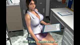 Kicsapongás Játék Ω (előzmény) ~ Sötét Családi vs Női Sárkány